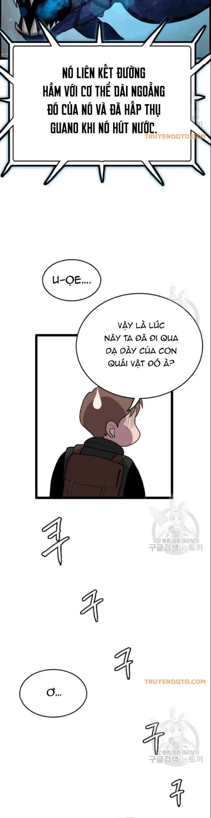 Truyện Tranh Tôi Nhặt Được Điện Thoại Từ Thế Giới Khác trang 9