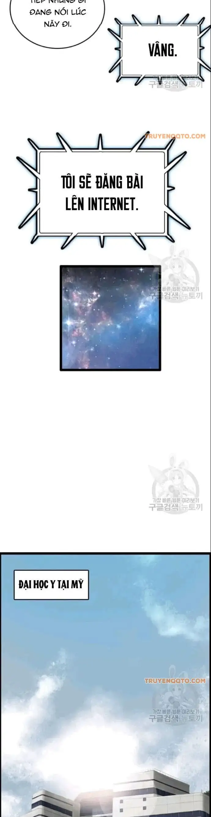 Truyện Tranh Tôi Nhặt Được Điện Thoại Từ Thế Giới Khác trang 9
