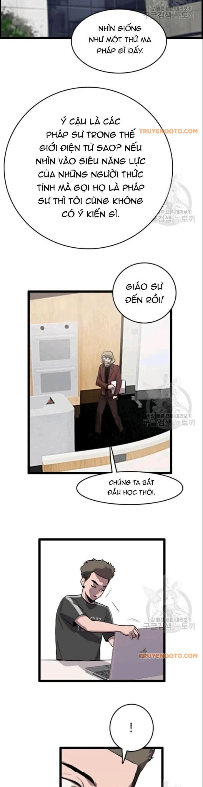 Truyện Tranh Tôi Nhặt Được Điện Thoại Từ Thế Giới Khác trang 9