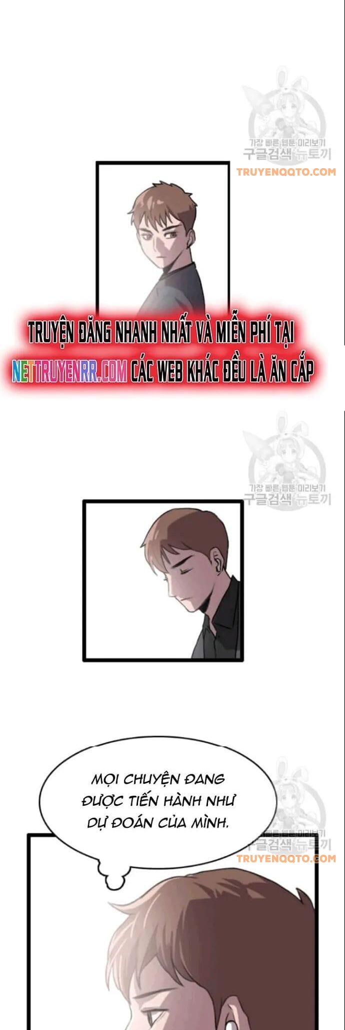 Truyện Tranh Tôi Nhặt Được Điện Thoại Từ Thế Giới Khác trang 1407
