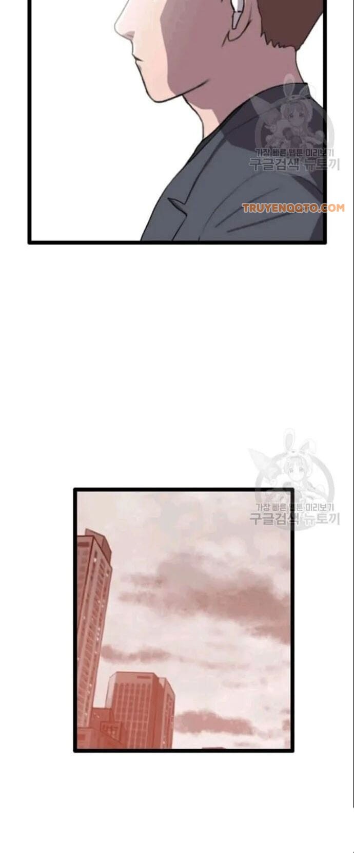 Truyện Tranh Tôi Nhặt Được Điện Thoại Từ Thế Giới Khác trang 9