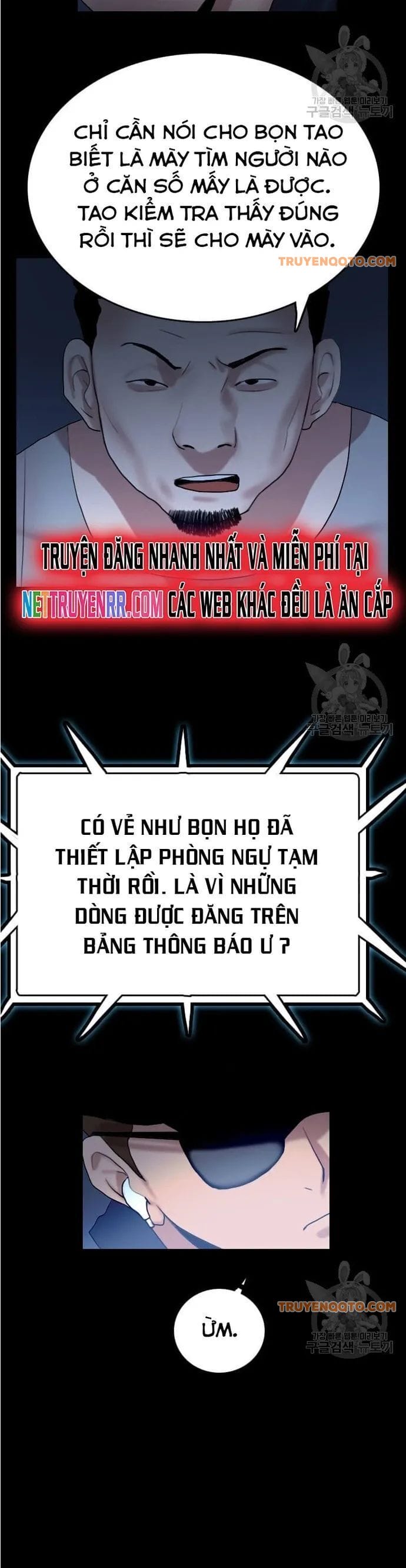 Truyện Tranh Tôi Nhặt Được Điện Thoại Từ Thế Giới Khác trang 1433