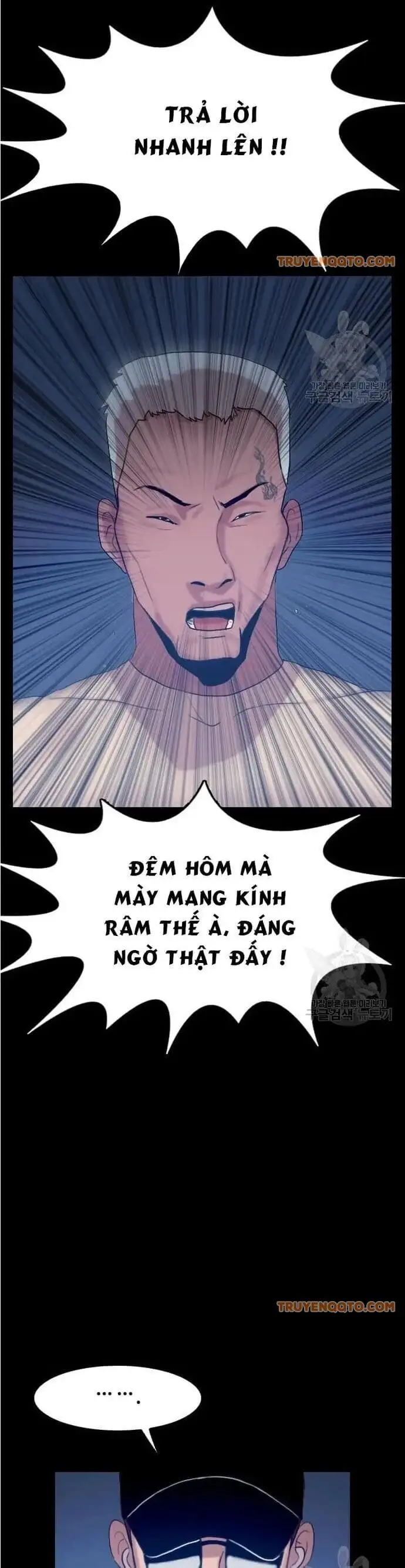 Truyện Tranh Tôi Nhặt Được Điện Thoại Từ Thế Giới Khác trang 9