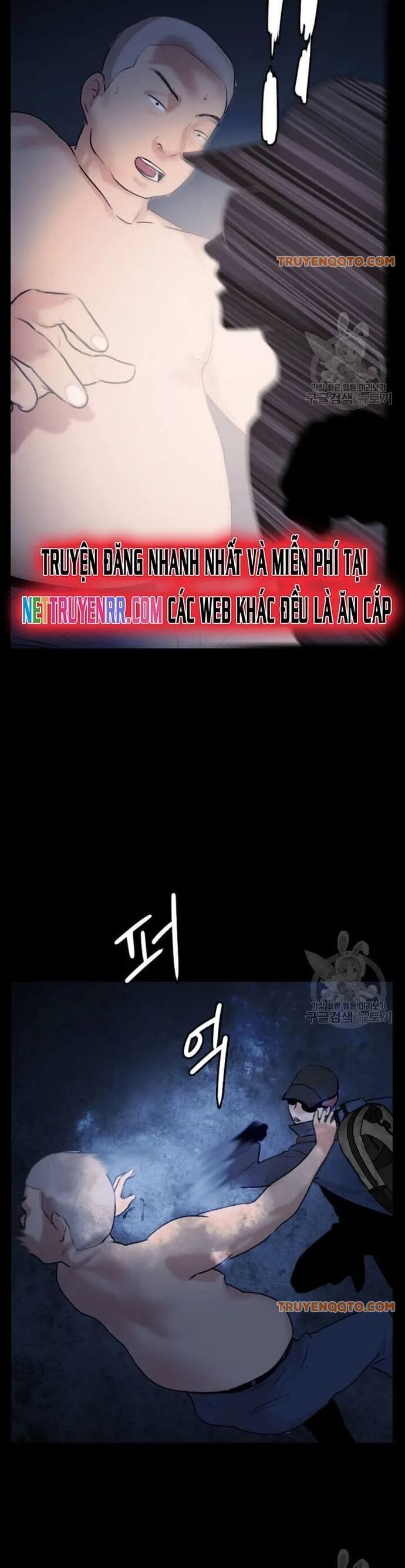 Truyện Tranh Tôi Nhặt Được Điện Thoại Từ Thế Giới Khác trang 9