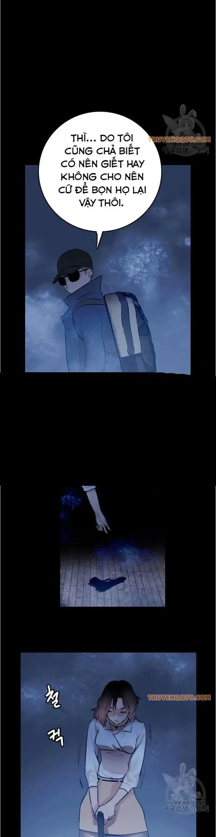 Truyện Tranh Tôi Nhặt Được Điện Thoại Từ Thế Giới Khác trang 9