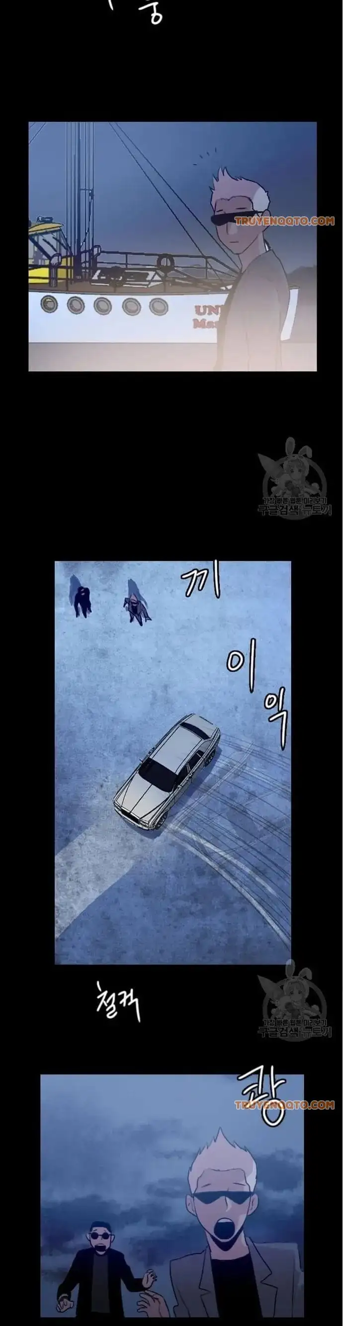 Truyện Tranh Tôi Nhặt Được Điện Thoại Từ Thế Giới Khác trang 9