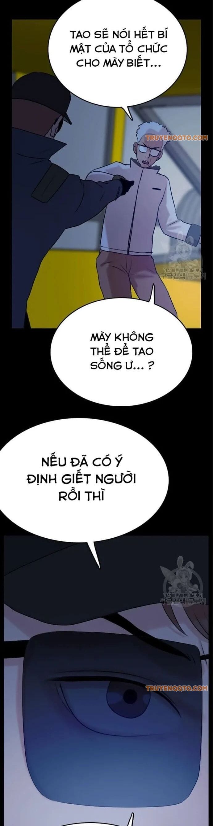 Truyện Tranh Tôi Nhặt Được Điện Thoại Từ Thế Giới Khác trang 9