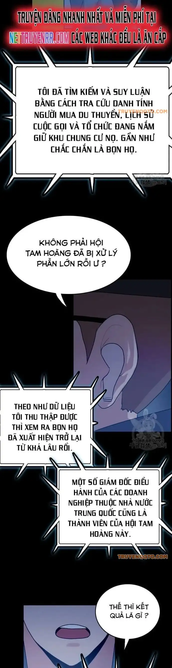 Truyện Tranh Tôi Nhặt Được Điện Thoại Từ Thế Giới Khác trang 9