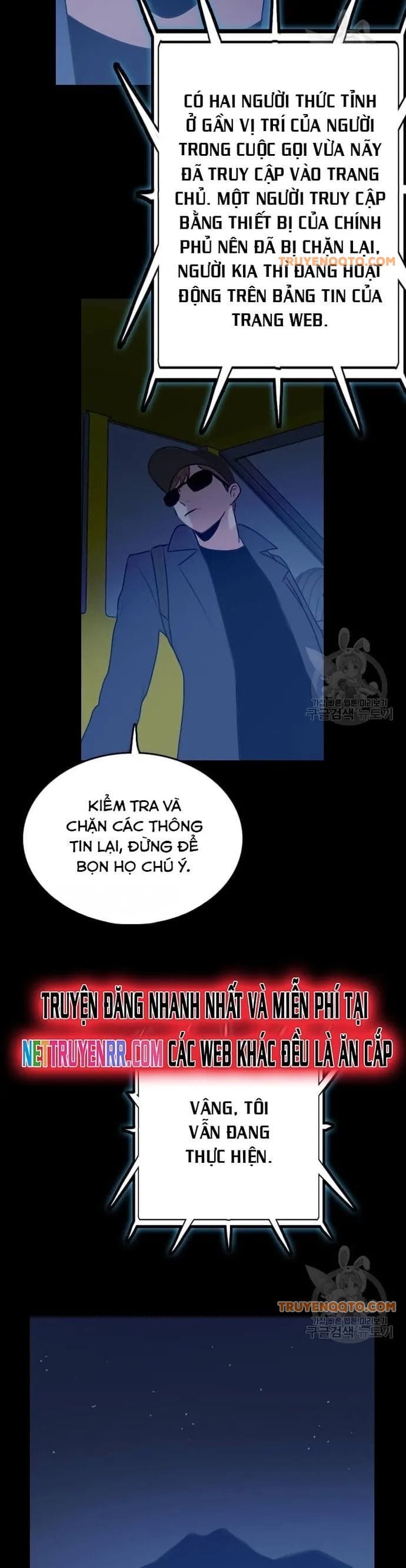 Truyện Tranh Tôi Nhặt Được Điện Thoại Từ Thế Giới Khác trang 9