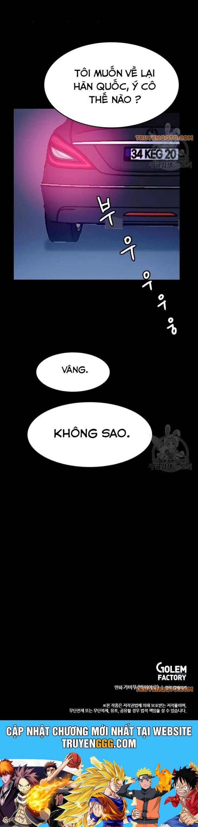 Truyện Tranh Tôi Nhặt Được Điện Thoại Từ Thế Giới Khác trang 9