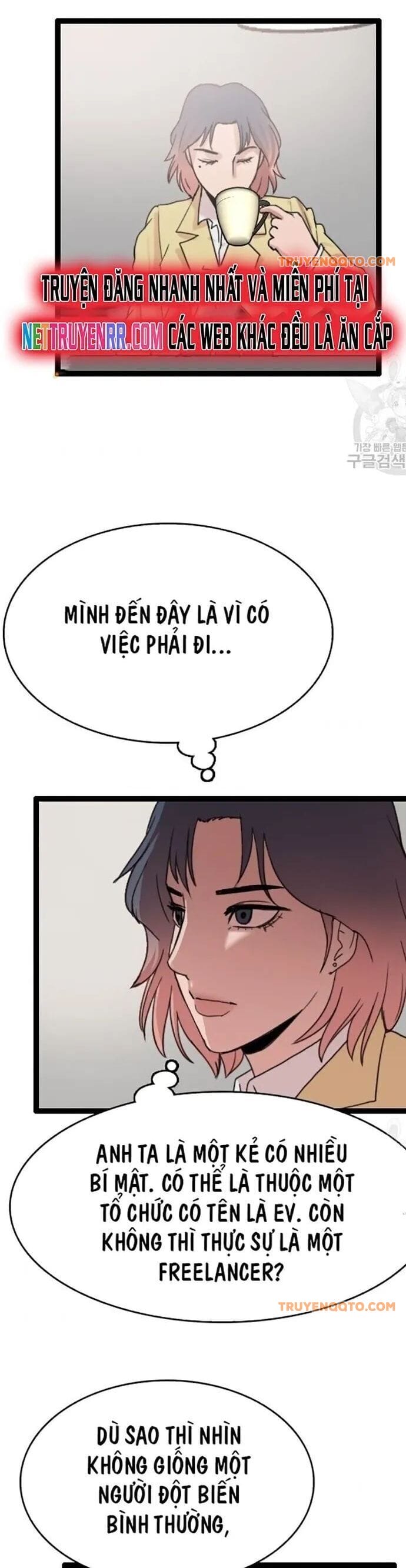 Truyện Tranh Tôi Nhặt Được Điện Thoại Từ Thế Giới Khác trang 1547