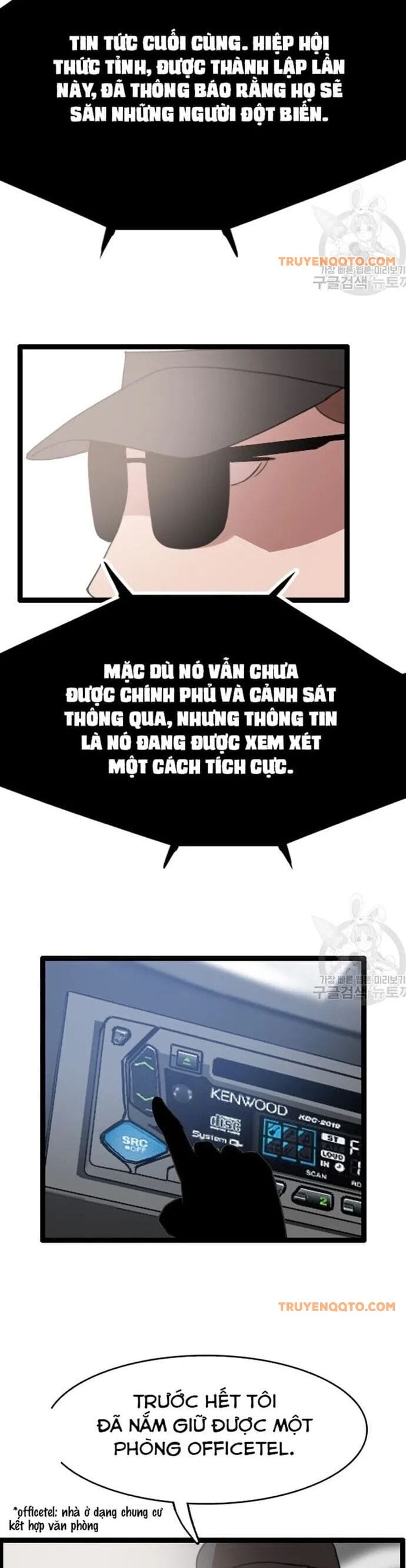 Truyện Tranh Tôi Nhặt Được Điện Thoại Từ Thế Giới Khác trang 9