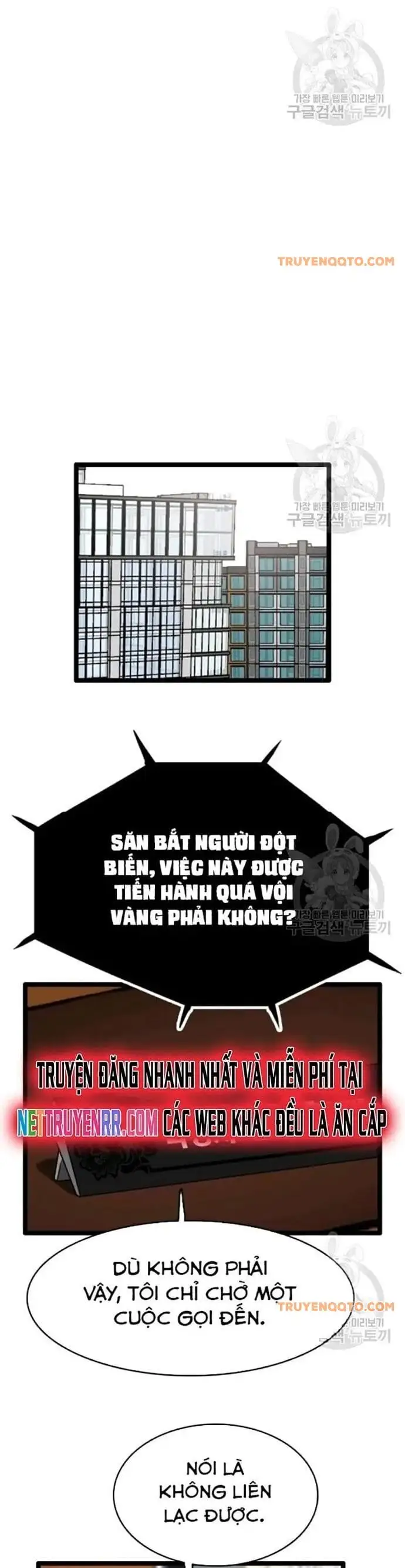 Truyện Tranh Tôi Nhặt Được Điện Thoại Từ Thế Giới Khác trang 9