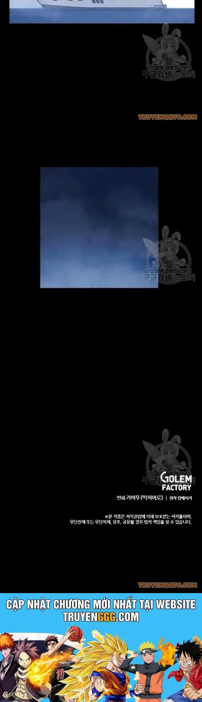 Truyện Tranh Tôi Nhặt Được Điện Thoại Từ Thế Giới Khác trang 9