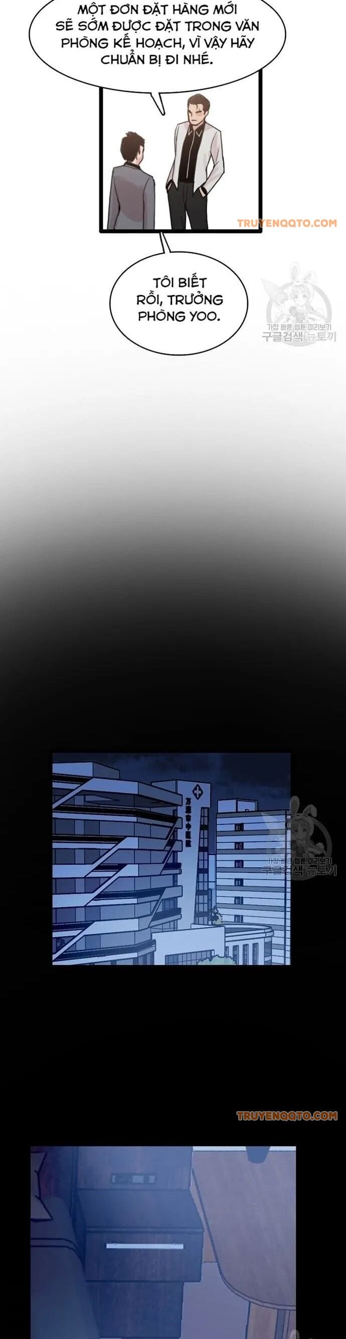 Truyện Tranh Tôi Nhặt Được Điện Thoại Từ Thế Giới Khác trang 9