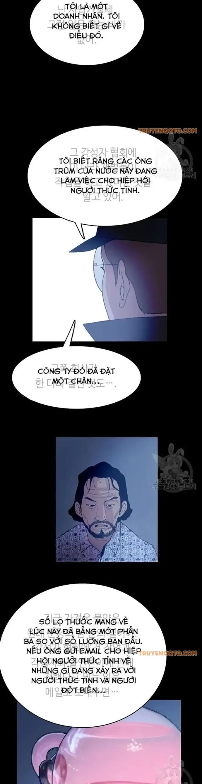 Truyện Tranh Tôi Nhặt Được Điện Thoại Từ Thế Giới Khác trang 9