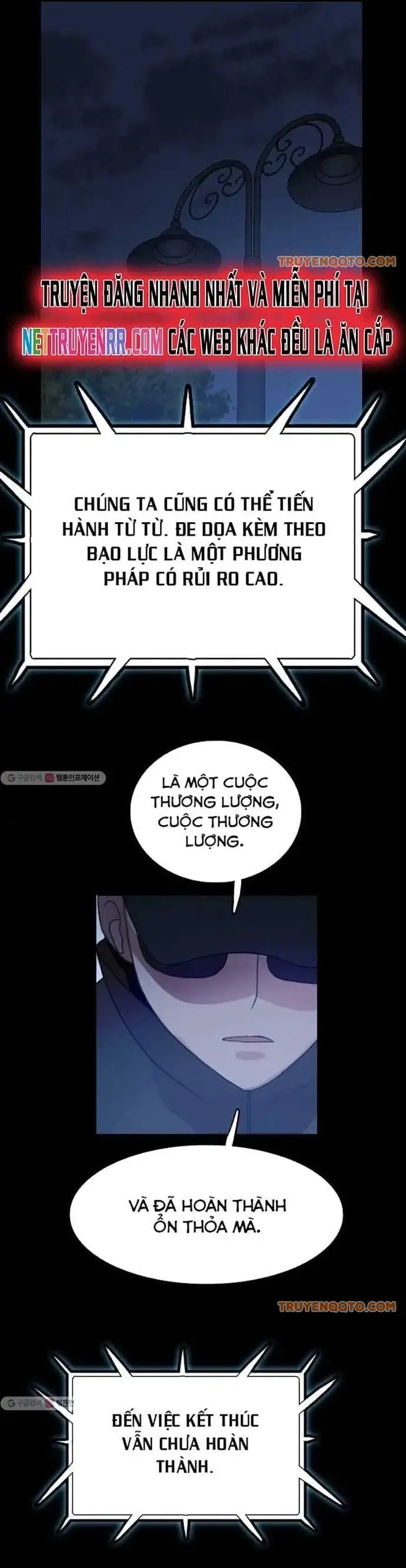 Truyện Tranh Tôi Nhặt Được Điện Thoại Từ Thế Giới Khác trang 9