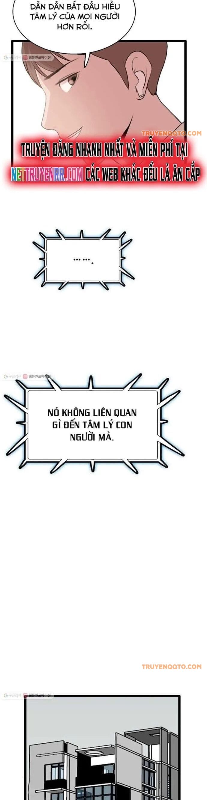 Truyện Tranh Tôi Nhặt Được Điện Thoại Từ Thế Giới Khác trang 1641