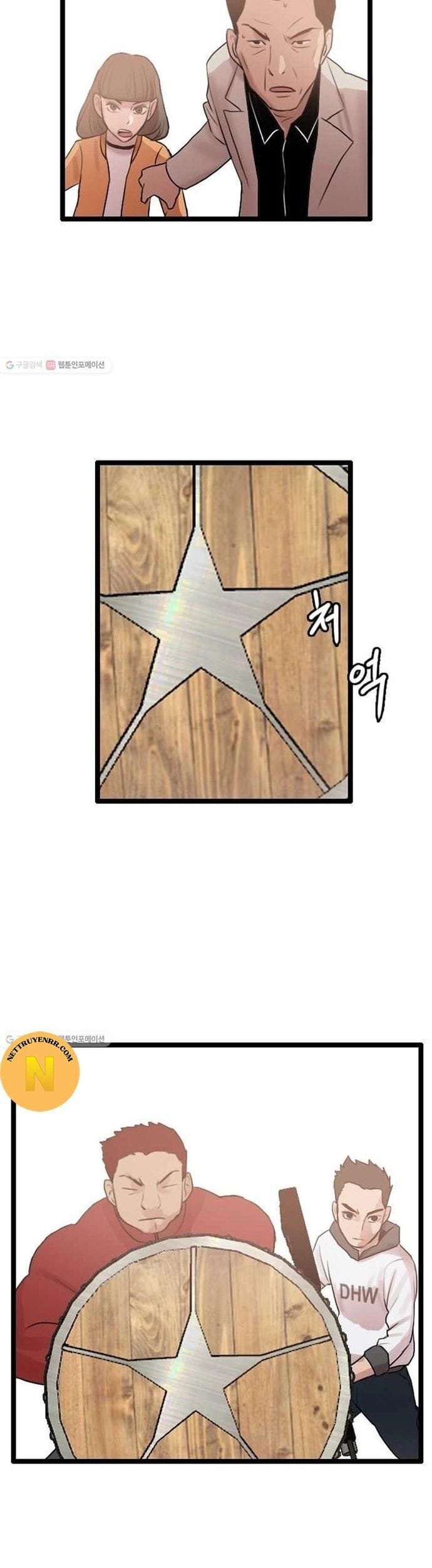 Truyện Tranh Tôi Nhặt Được Điện Thoại Từ Thế Giới Khác trang 9