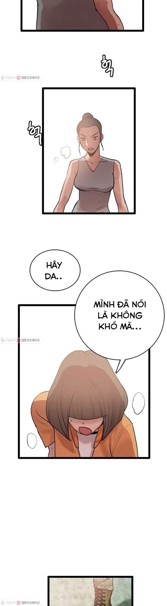 Truyện Tranh Tôi Nhặt Được Điện Thoại Từ Thế Giới Khác trang 9