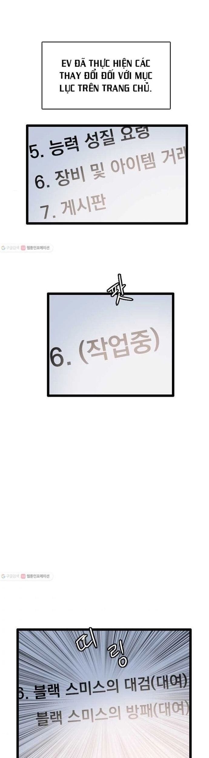 Truyện Tranh Tôi Nhặt Được Điện Thoại Từ Thế Giới Khác trang 9