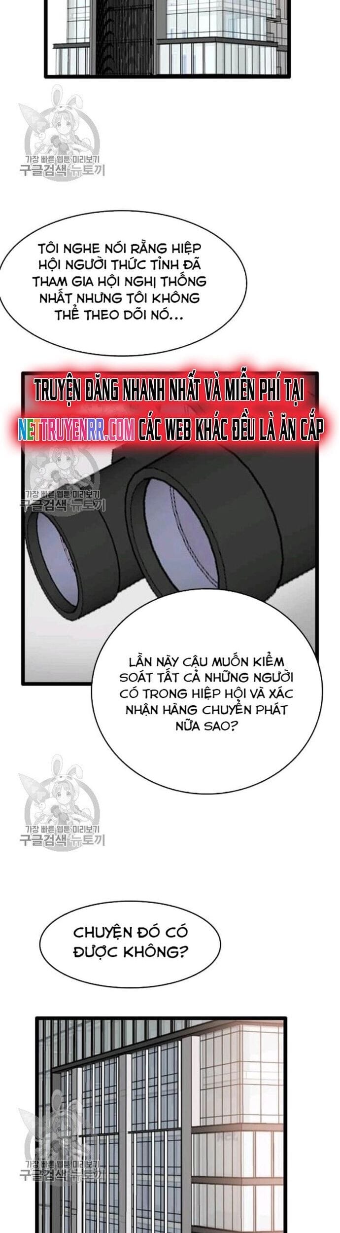 Truyện Tranh Tôi Nhặt Được Điện Thoại Từ Thế Giới Khác trang 1705