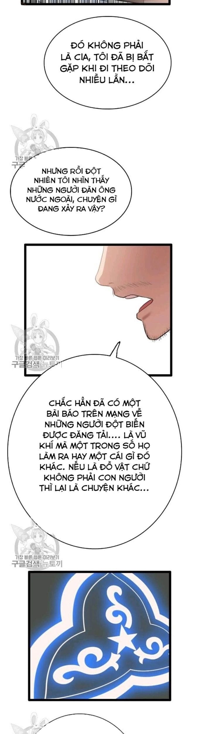 Truyện Tranh Tôi Nhặt Được Điện Thoại Từ Thế Giới Khác trang 1706