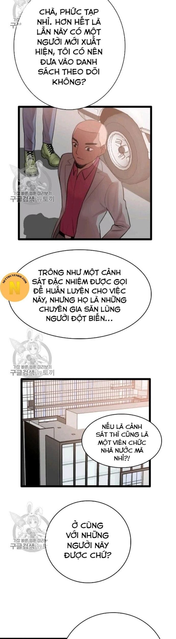 Truyện Tranh Tôi Nhặt Được Điện Thoại Từ Thế Giới Khác trang 1707