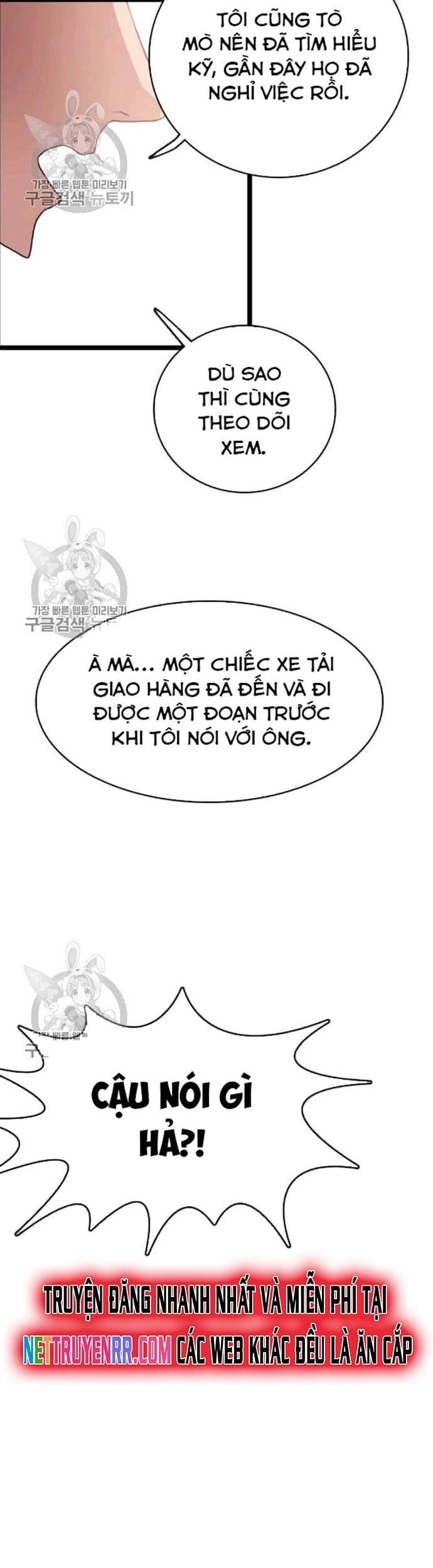 Truyện Tranh Tôi Nhặt Được Điện Thoại Từ Thế Giới Khác trang 1708