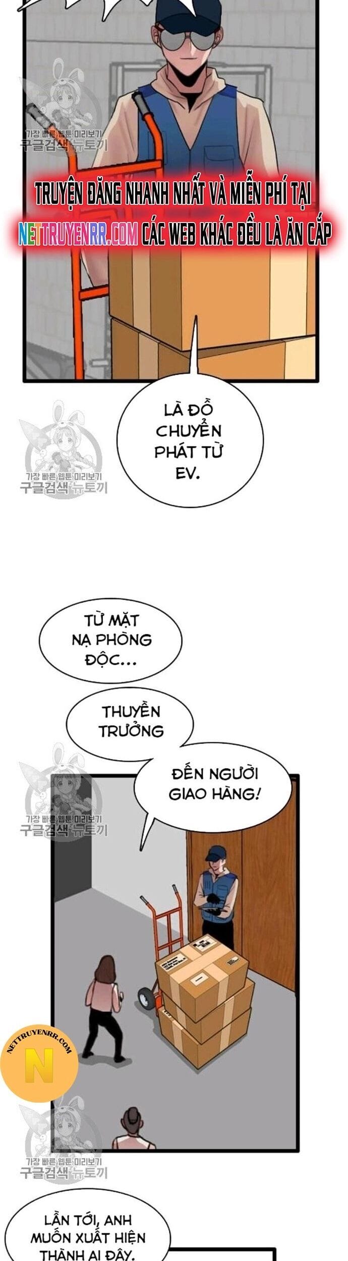 Truyện Tranh Tôi Nhặt Được Điện Thoại Từ Thế Giới Khác trang 1711
