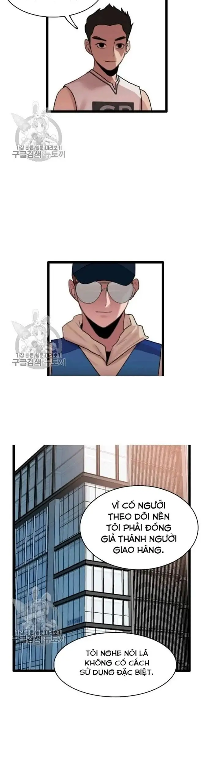Truyện Tranh Tôi Nhặt Được Điện Thoại Từ Thế Giới Khác trang 9