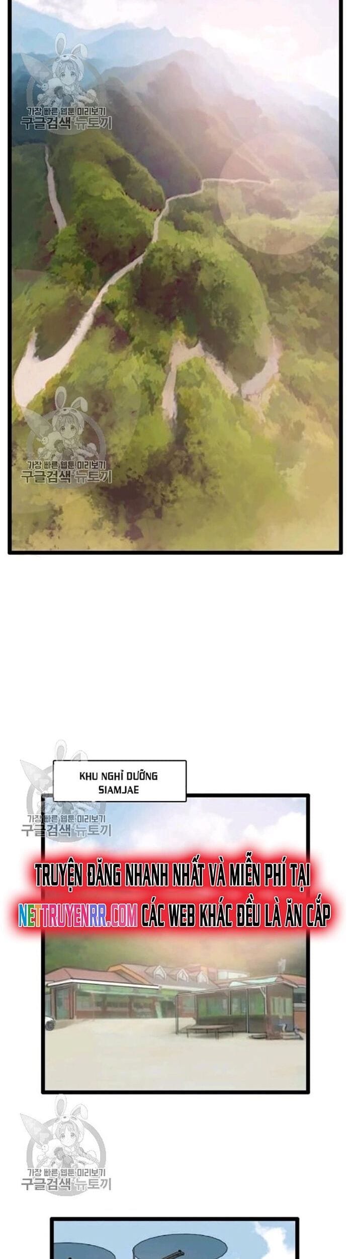 Truyện Tranh Tôi Nhặt Được Điện Thoại Từ Thế Giới Khác trang 9