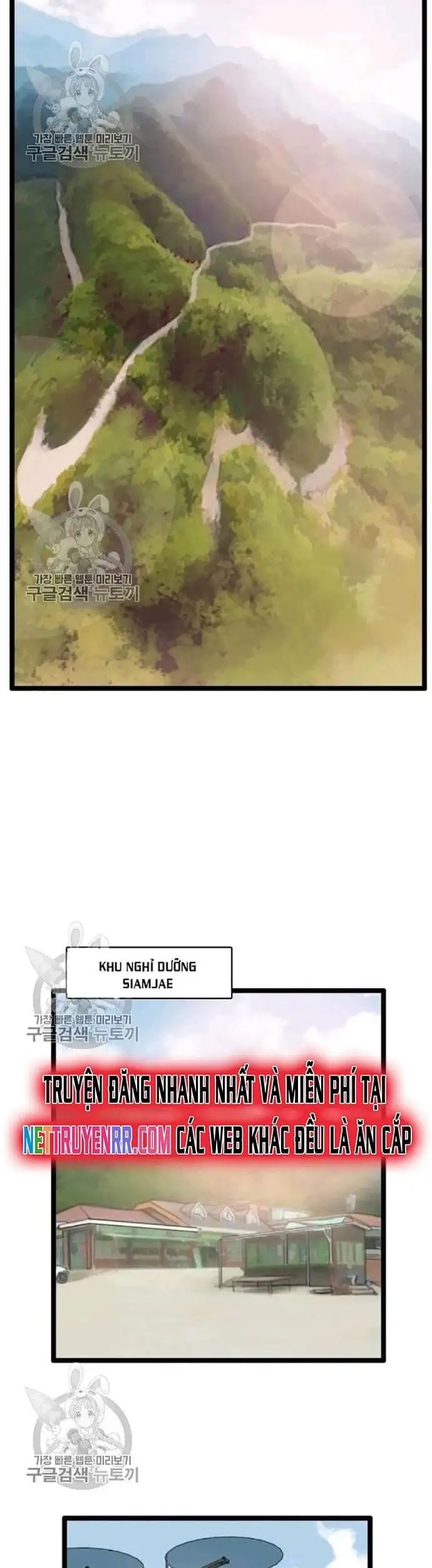 Truyện Tranh Tôi Nhặt Được Điện Thoại Từ Thế Giới Khác trang 9