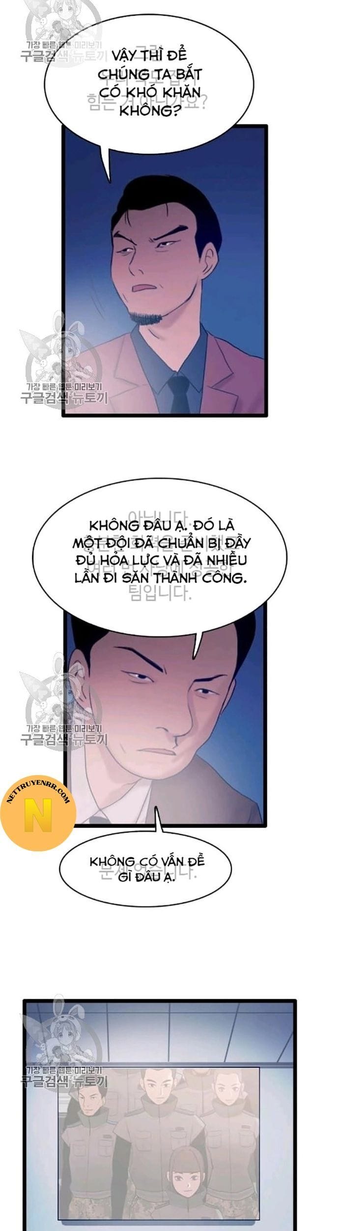 Truyện Tranh Tôi Nhặt Được Điện Thoại Từ Thế Giới Khác trang 1736