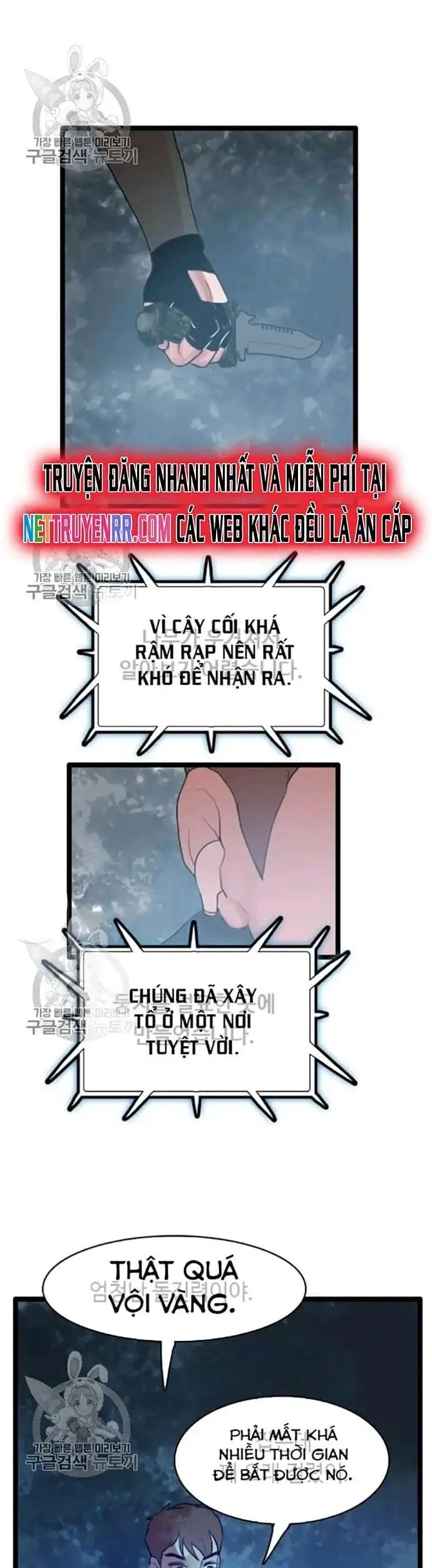 Truyện Tranh Tôi Nhặt Được Điện Thoại Từ Thế Giới Khác trang 9