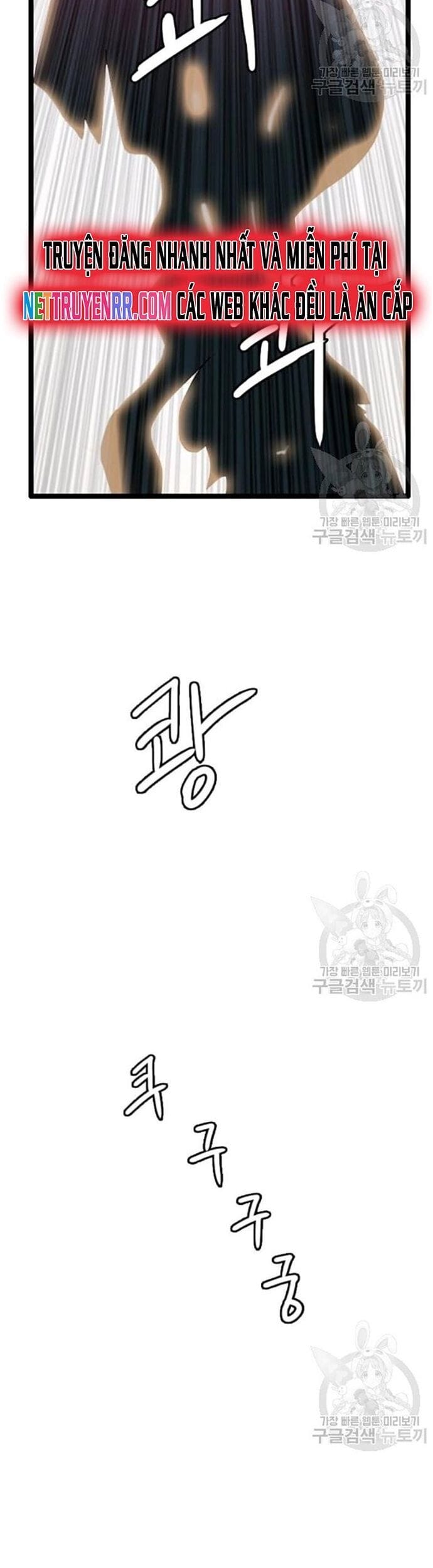 Truyện Tranh Tôi Nhặt Được Điện Thoại Từ Thế Giới Khác trang 1763