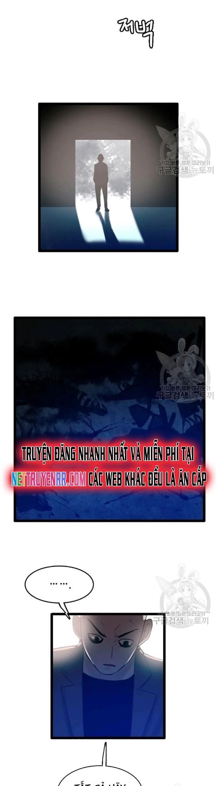 Truyện Tranh Tôi Nhặt Được Điện Thoại Từ Thế Giới Khác trang 1768