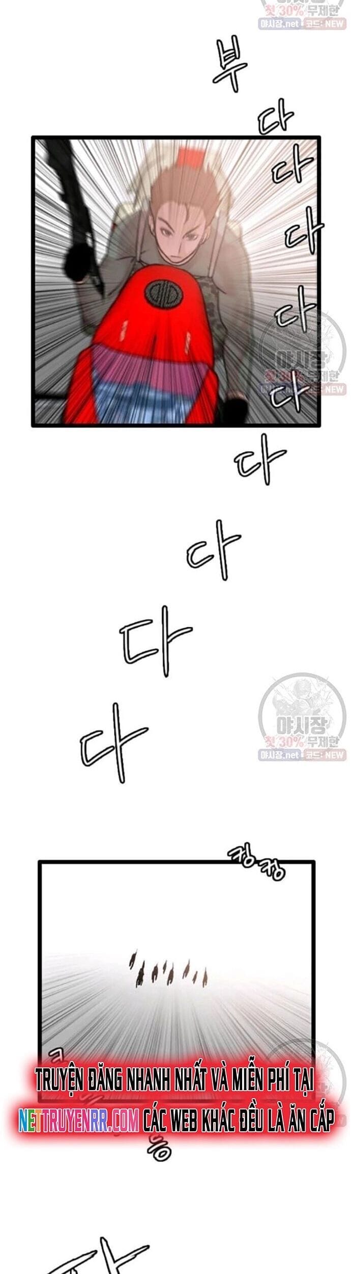 Truyện Tranh Tôi Nhặt Được Điện Thoại Từ Thế Giới Khác trang 9