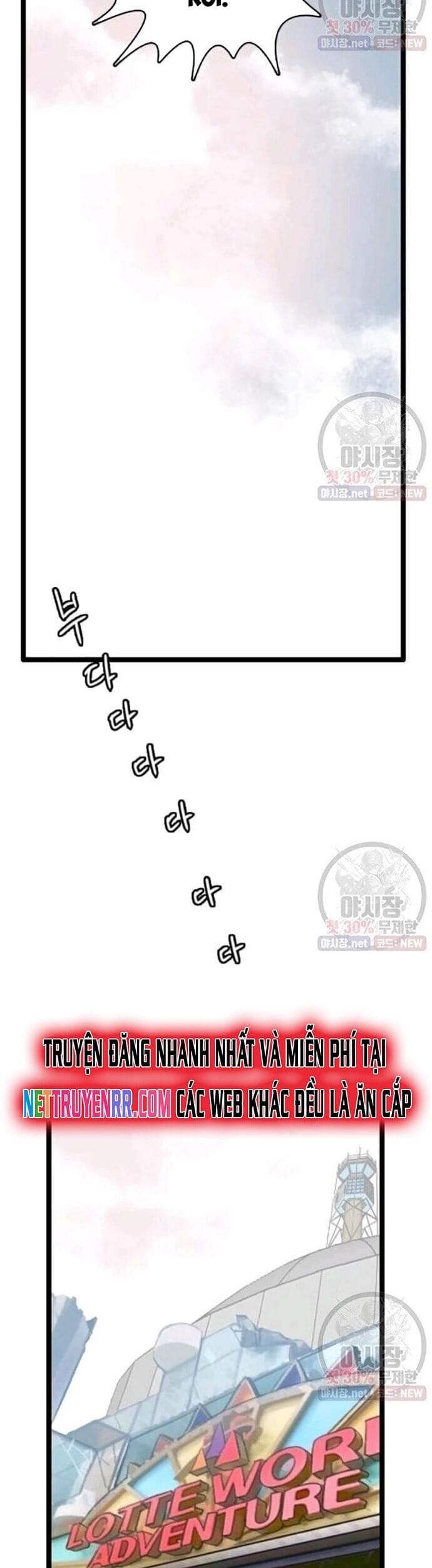 Truyện Tranh Tôi Nhặt Được Điện Thoại Từ Thế Giới Khác trang 9