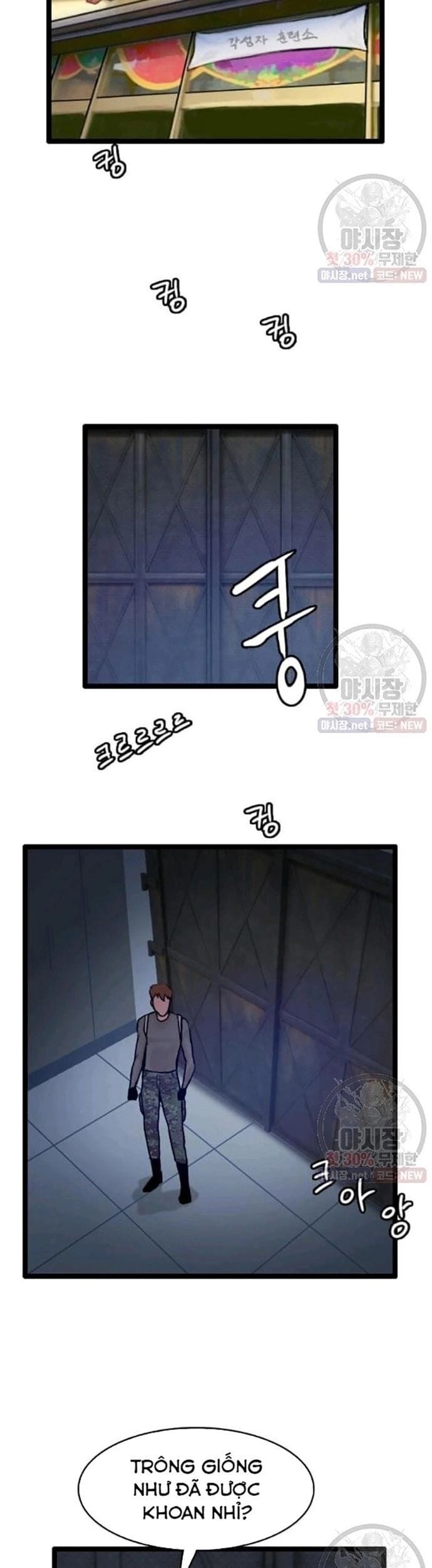 Truyện Tranh Tôi Nhặt Được Điện Thoại Từ Thế Giới Khác trang 9