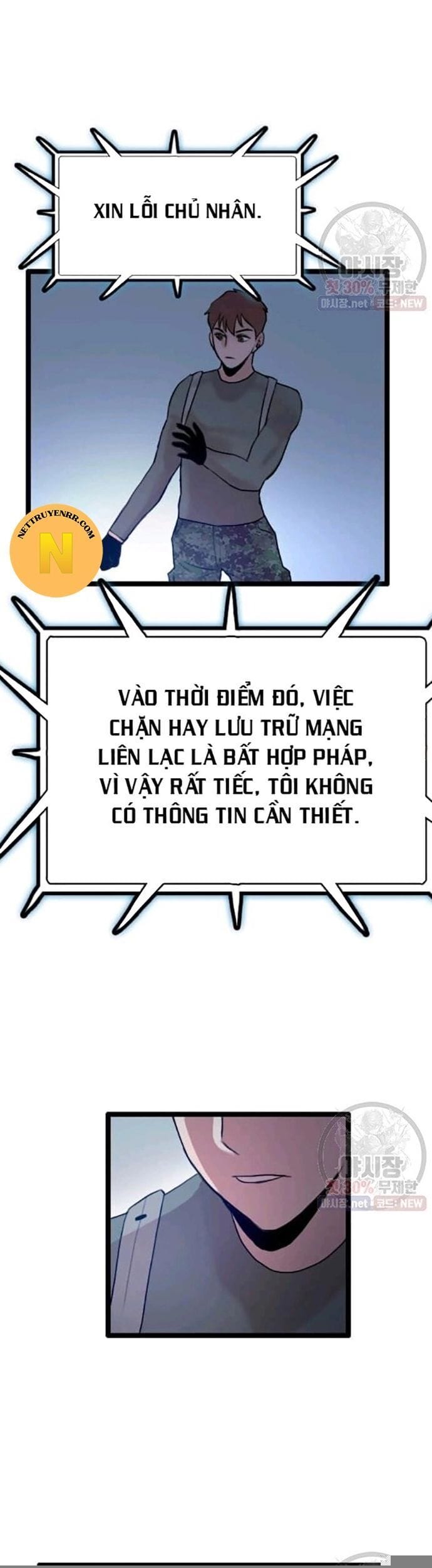 Truyện Tranh Tôi Nhặt Được Điện Thoại Từ Thế Giới Khác trang 9