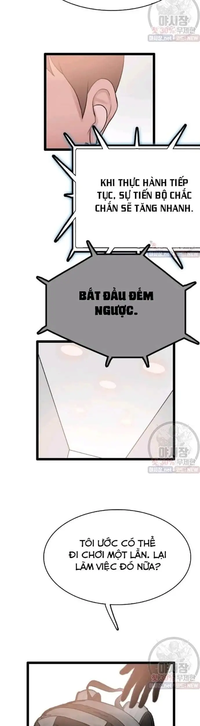 Truyện Tranh Tôi Nhặt Được Điện Thoại Từ Thế Giới Khác trang 9