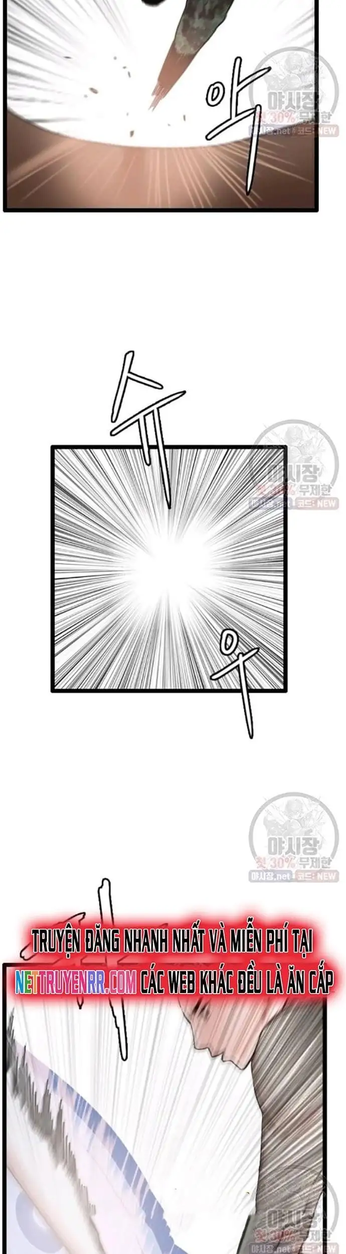 Truyện Tranh Tôi Nhặt Được Điện Thoại Từ Thế Giới Khác trang 9