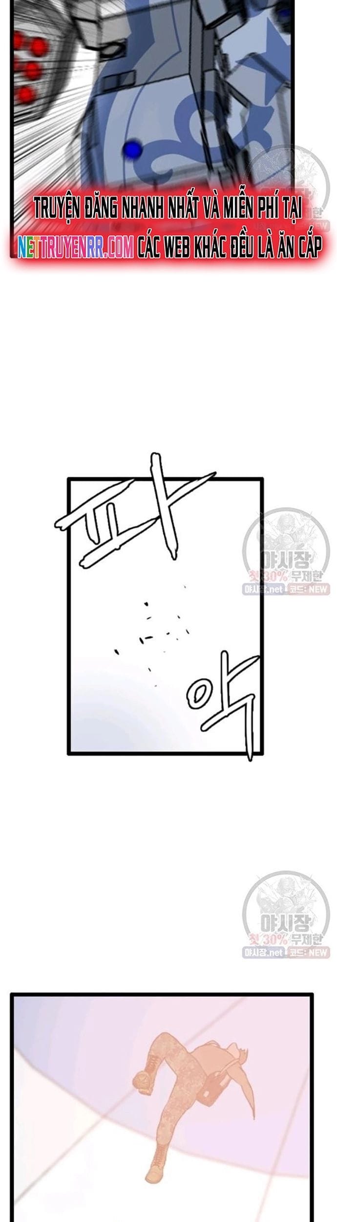 Truyện Tranh Tôi Nhặt Được Điện Thoại Từ Thế Giới Khác trang 1870