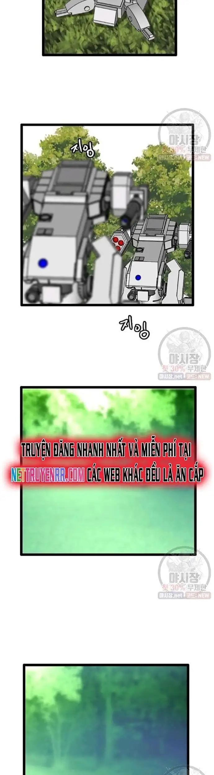 Truyện Tranh Tôi Nhặt Được Điện Thoại Từ Thế Giới Khác trang 9