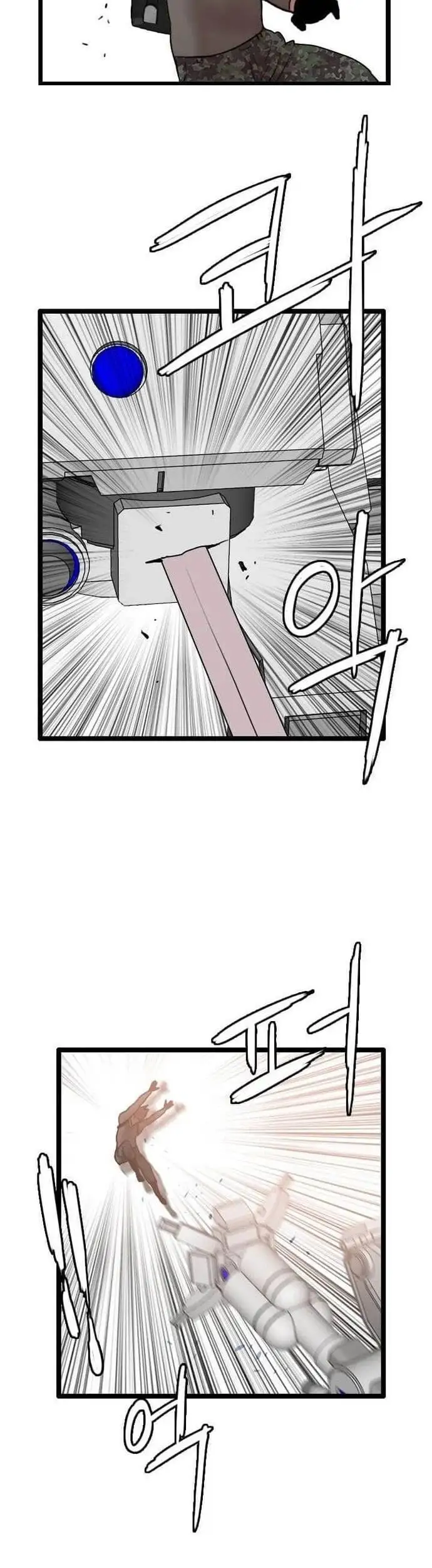 Truyện Tranh Tôi Nhặt Được Điện Thoại Từ Thế Giới Khác trang 9