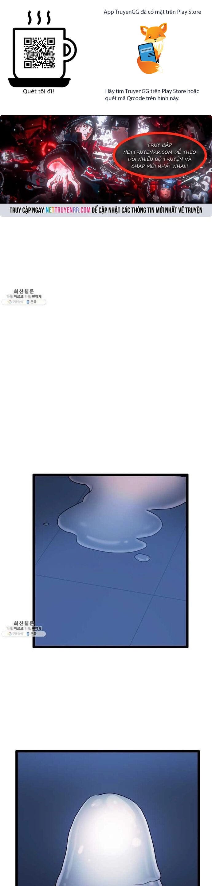 Truyện Tranh Tôi Nhặt Được Điện Thoại Từ Thế Giới Khác trang 9