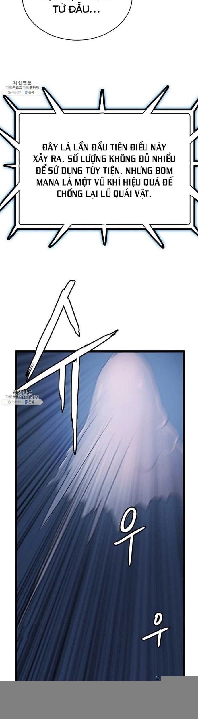 Truyện Tranh Tôi Nhặt Được Điện Thoại Từ Thế Giới Khác trang 9