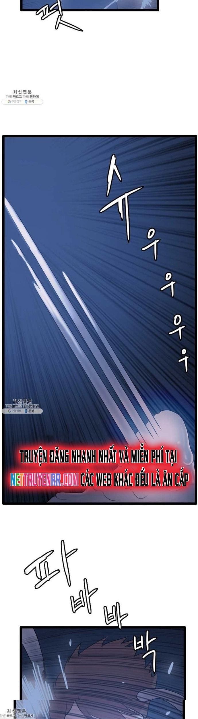 Truyện Tranh Tôi Nhặt Được Điện Thoại Từ Thế Giới Khác trang 9