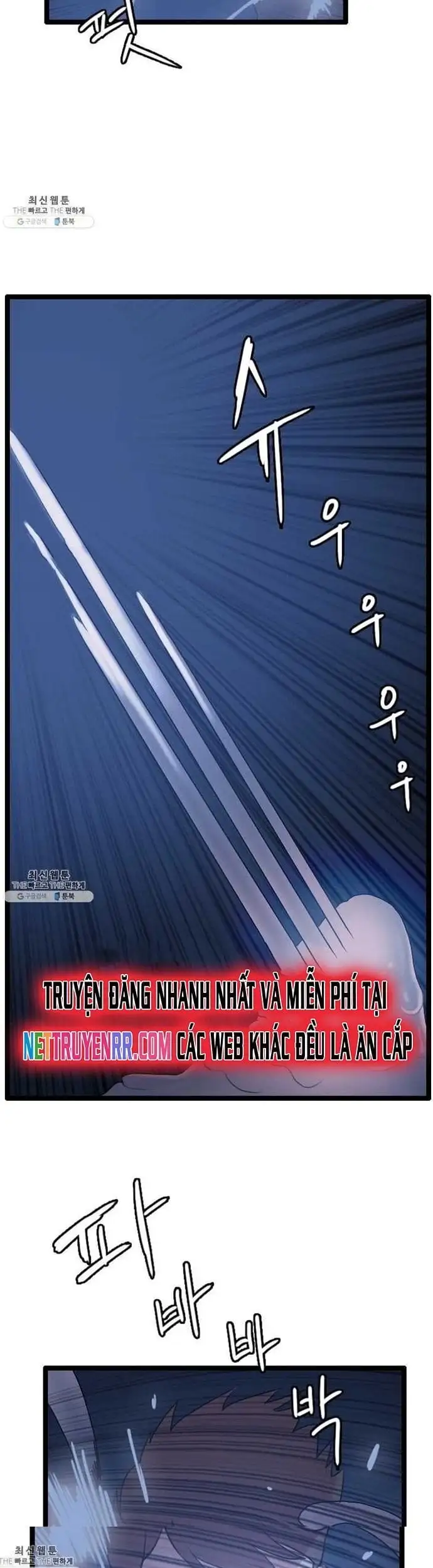 Truyện Tranh Tôi Nhặt Được Điện Thoại Từ Thế Giới Khác trang 9